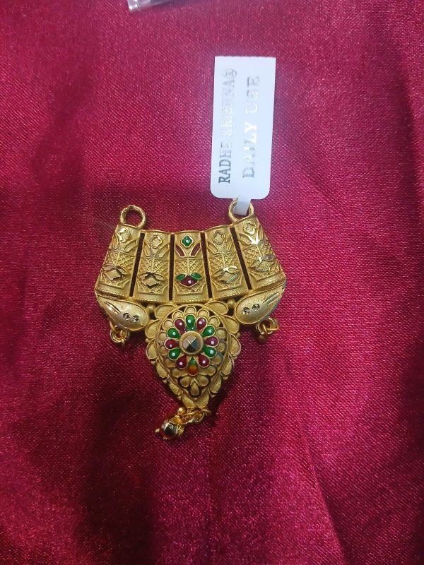 WhatsApp Image 2025-12-01 at 1.41.29 PM